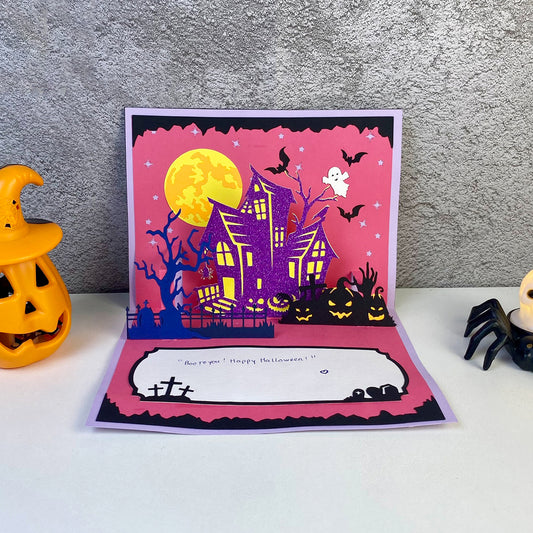Halloween Shaker – 3D Halloween Pop-up Card File - Cricut File - VEKTOR KRAFT