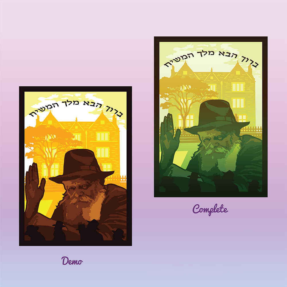 Custom Potrait – 3D Paper Cut Light Box File - Cricut File - VEKTOR KRAFT
