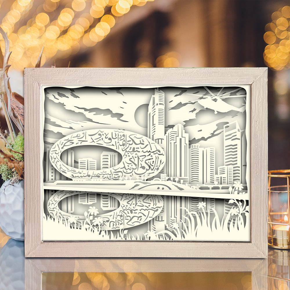 Dubai Skyline – 3D Lightbox SVG File for Cricut & Silhouette