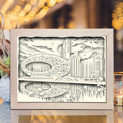 Dubai Skyline – 3D Lightbox SVG File for Cricut & Silhouette