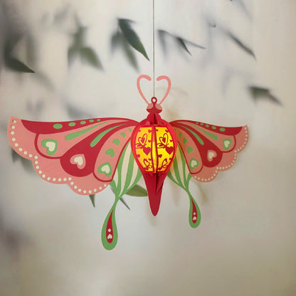 Butterfly – 3D Lantern SVG File for Cricut & Silhouette